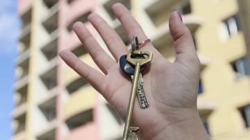Ключи от квартиры получены